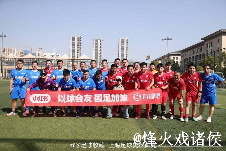 全方位解读：如何注册官方世界杯直播