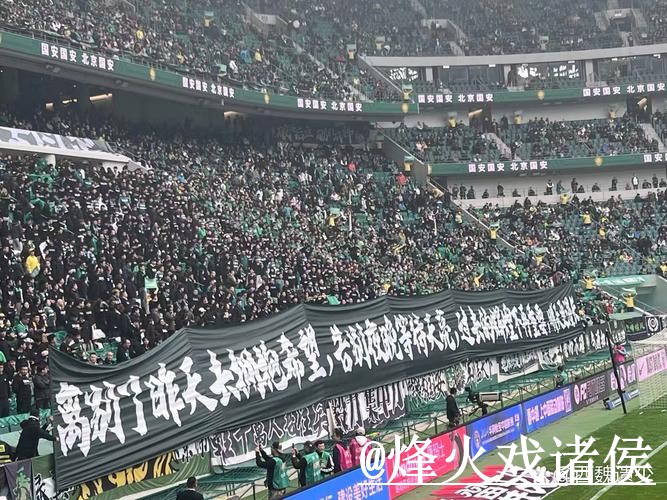 免费畅享世界杯直播注册入口地址 免费畅享世界杯直播注册入口地址